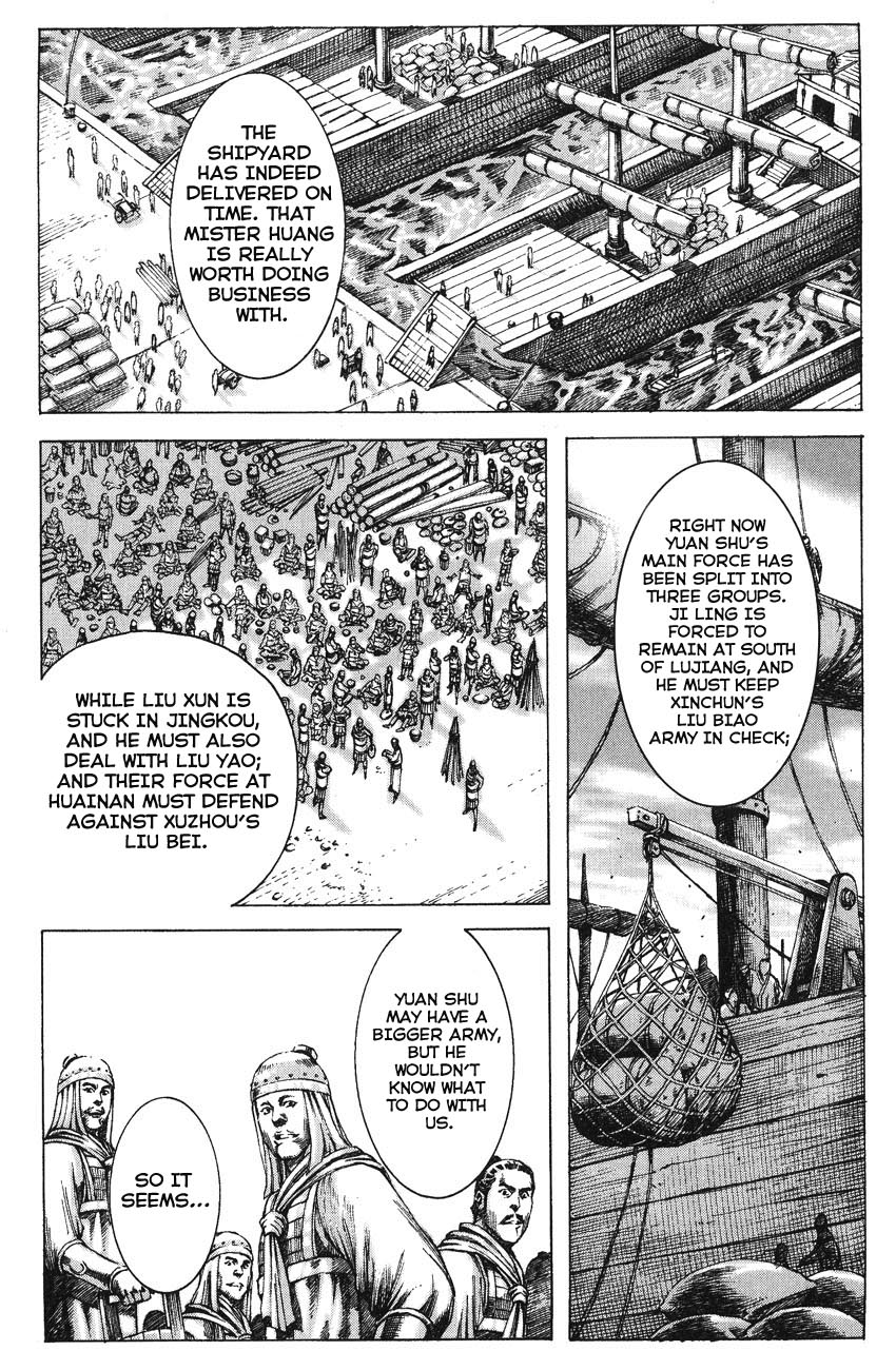 Read The Ravages of Time EN Manga Online