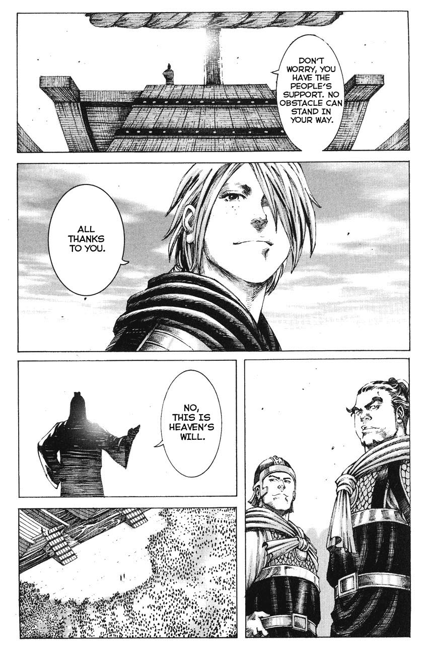 Read The Ravages of Time EN Manga Online