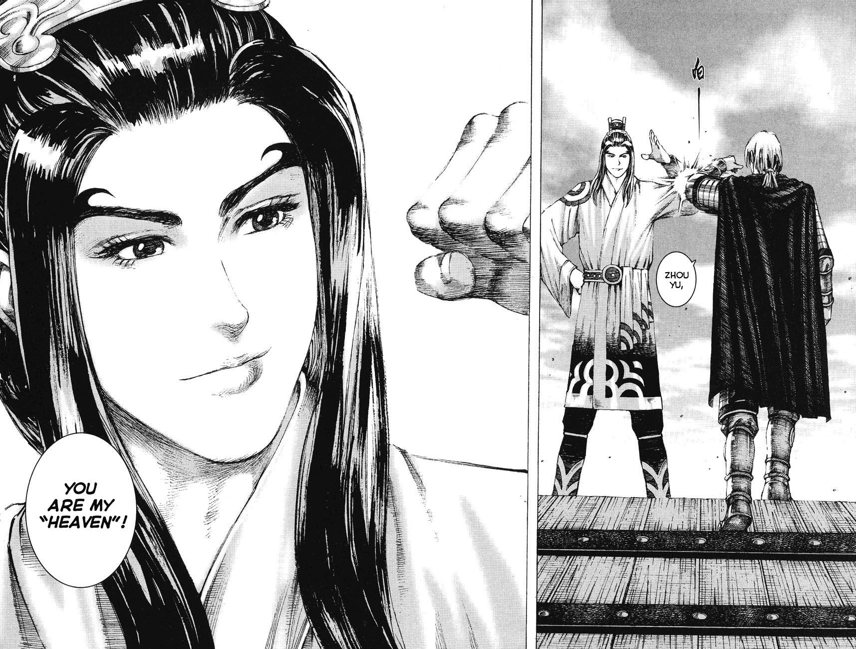 Read The Ravages of Time EN Manga Online