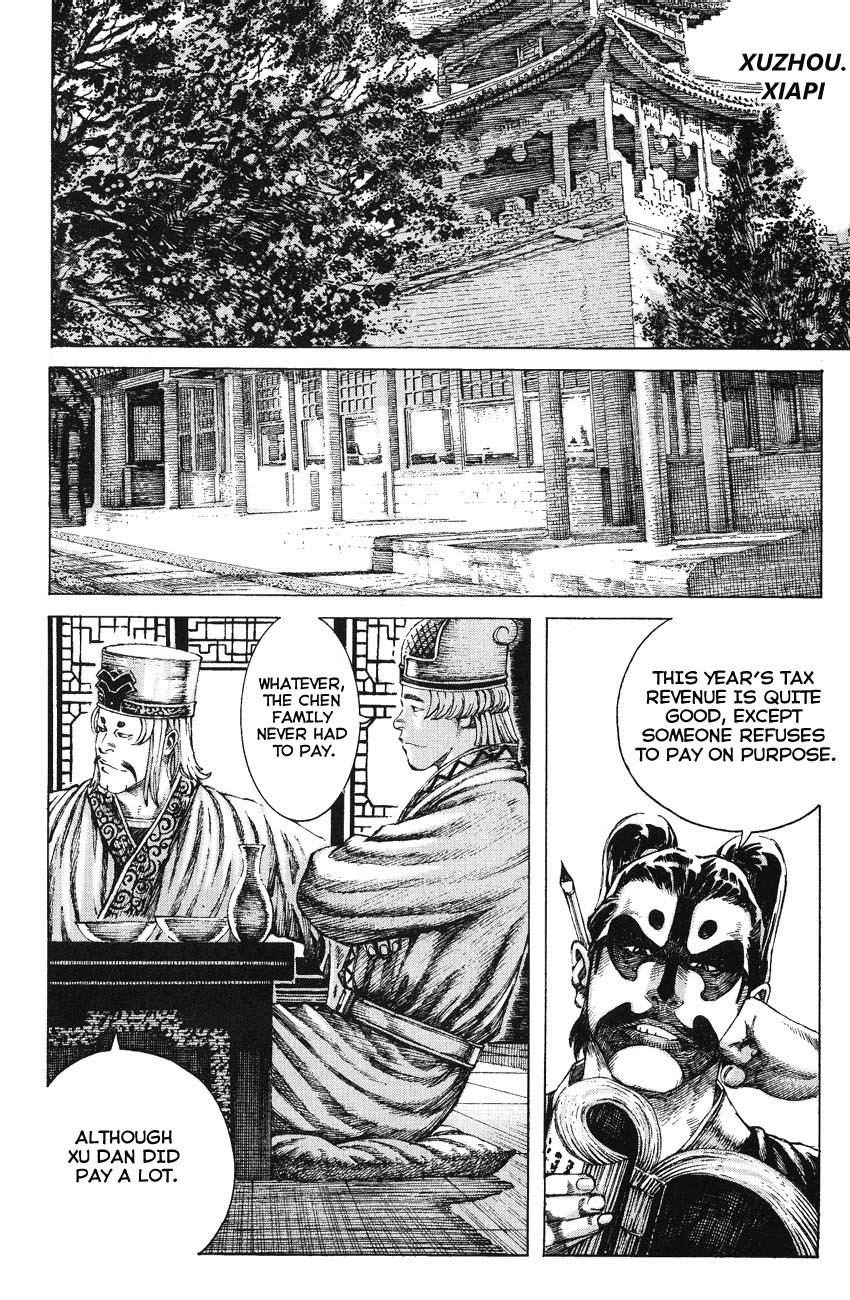 Read The Ravages of Time EN Manga Online