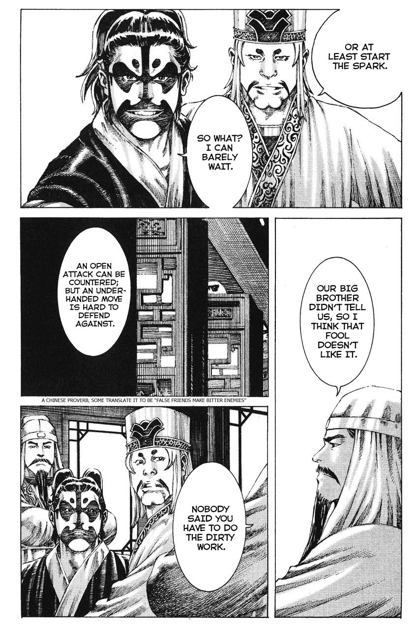 Read The Ravages of Time EN Manga Online