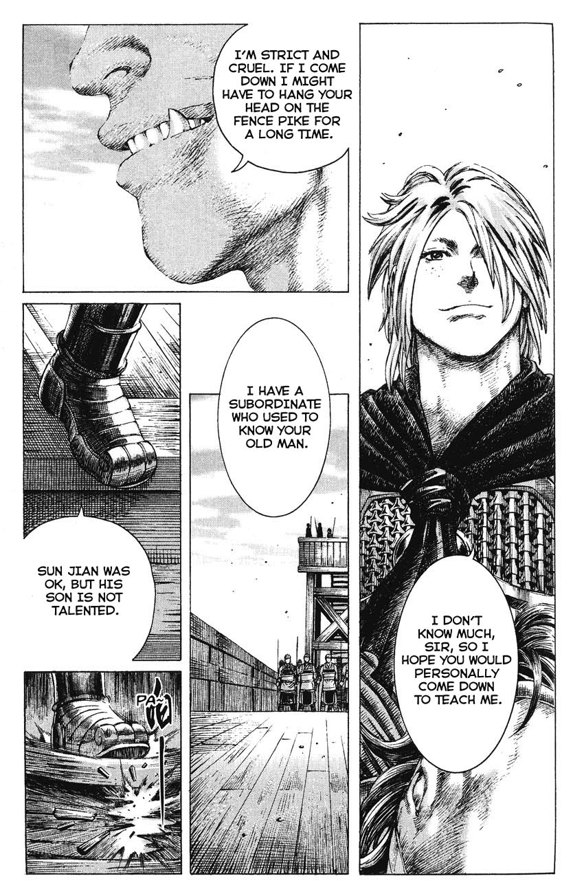 Read The Ravages of Time EN Manga Online