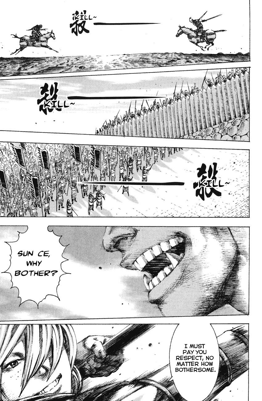 Read The Ravages of Time EN Manga Online