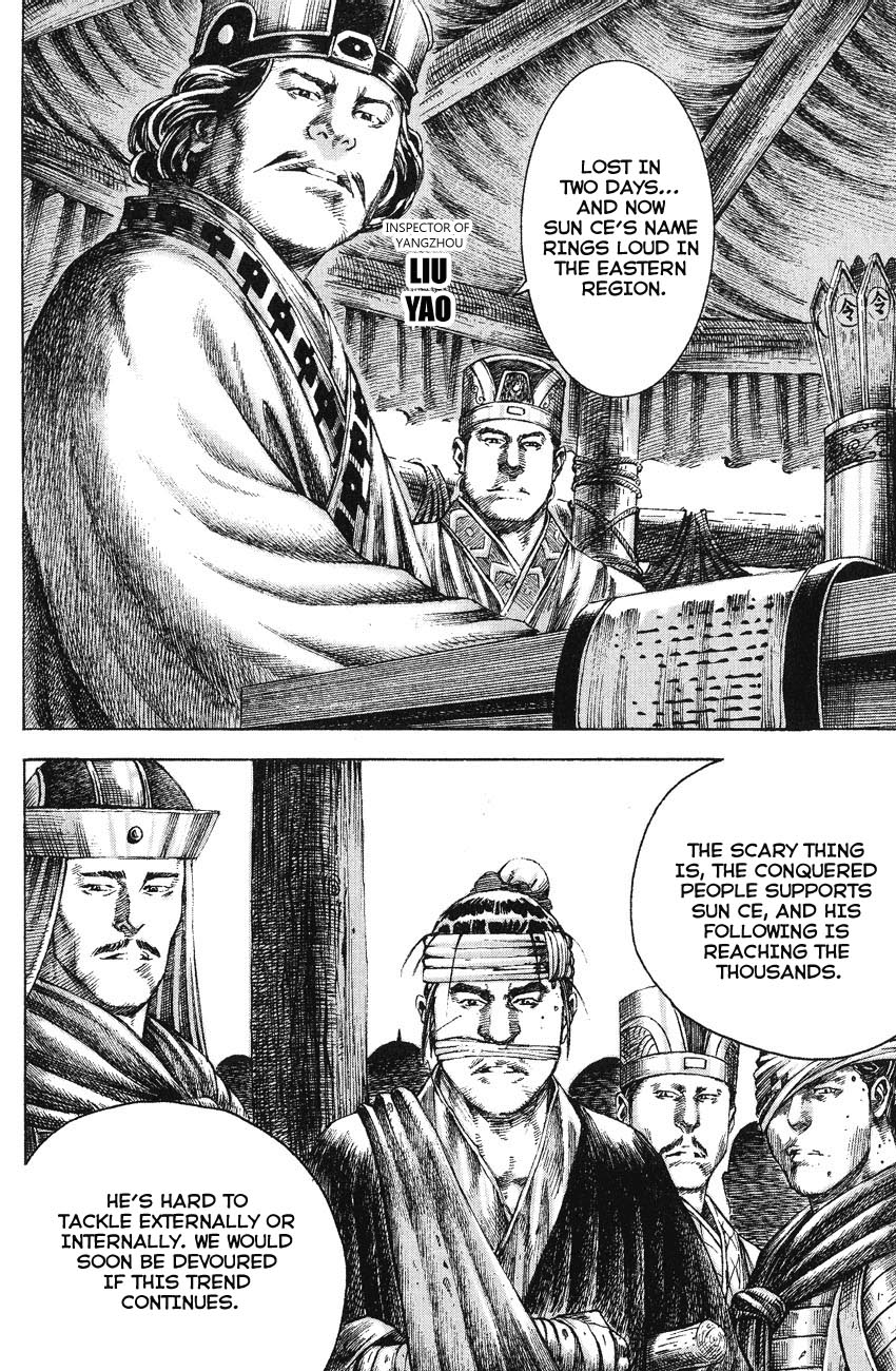 Read The Ravages of Time EN Manga Online