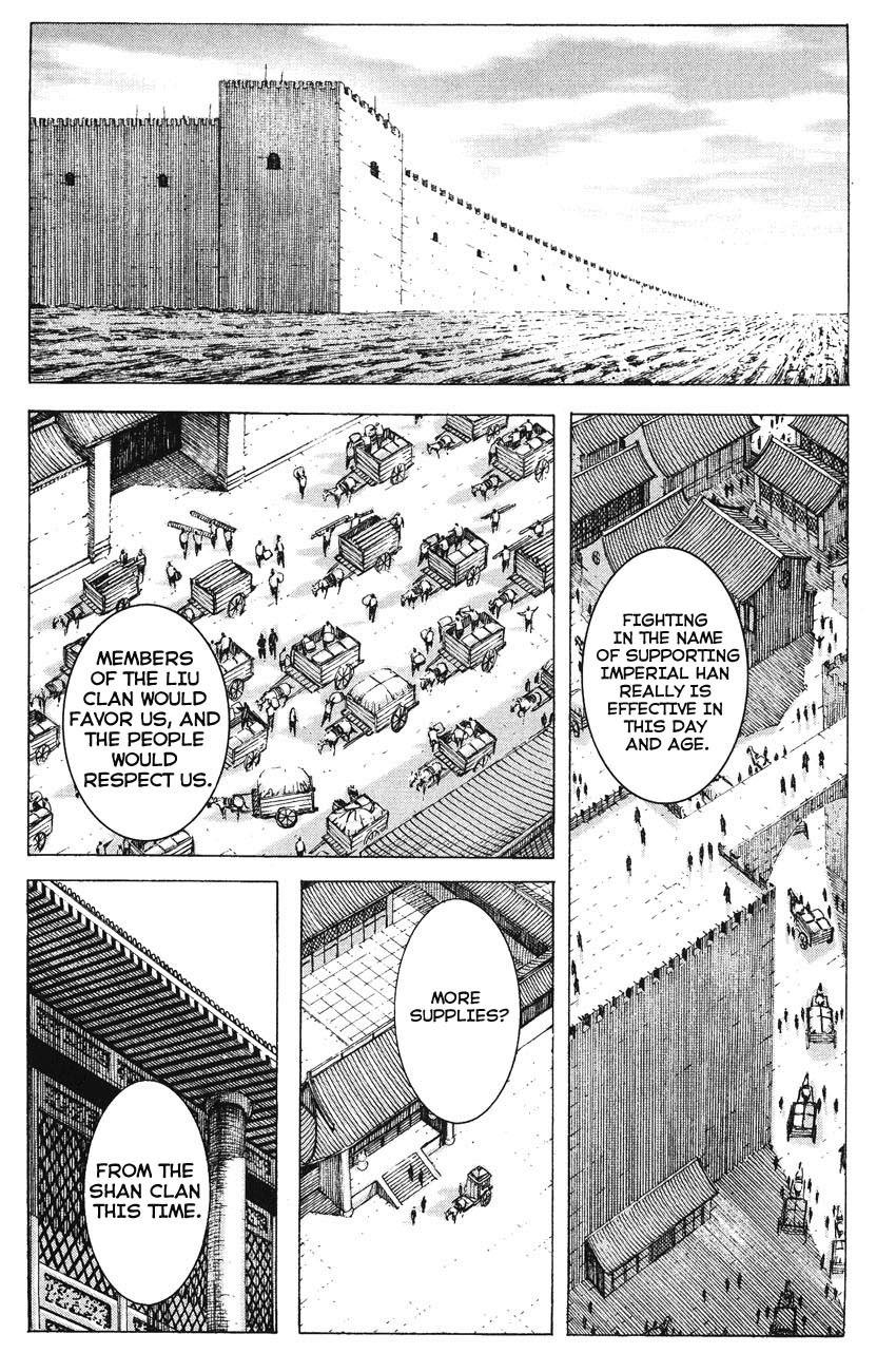 Read The Ravages of Time EN Manga Online