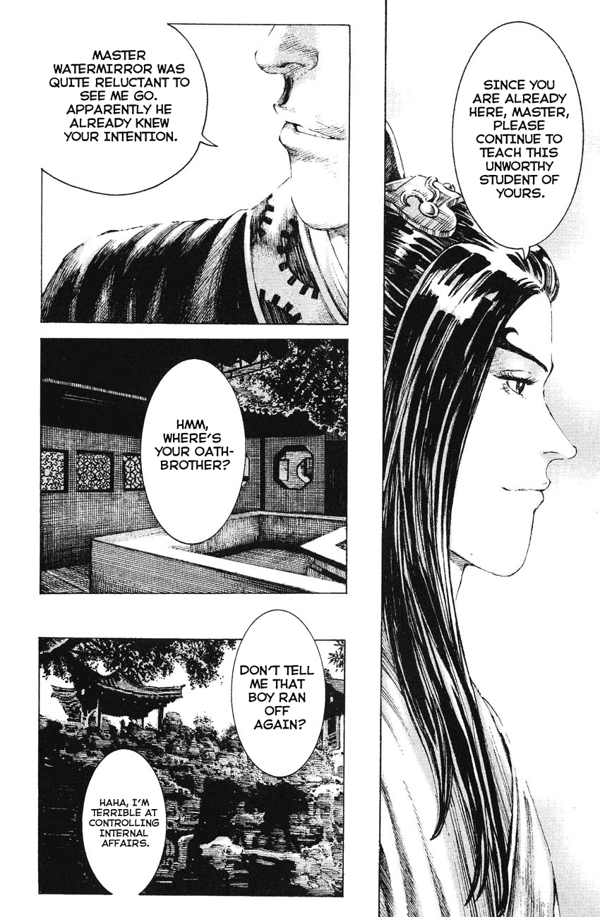 Read The Ravages of Time EN Manga Online