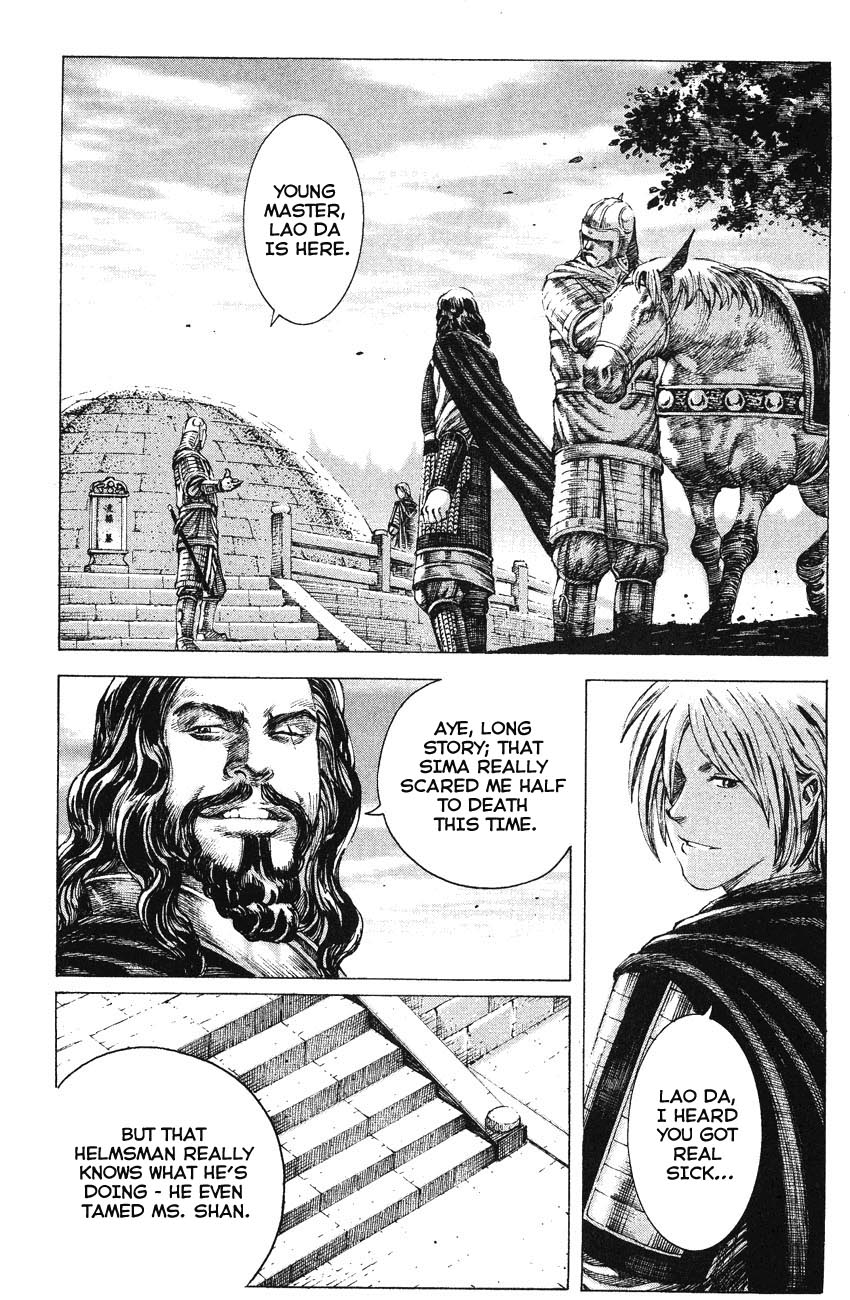 Read The Ravages of Time EN Manga Online