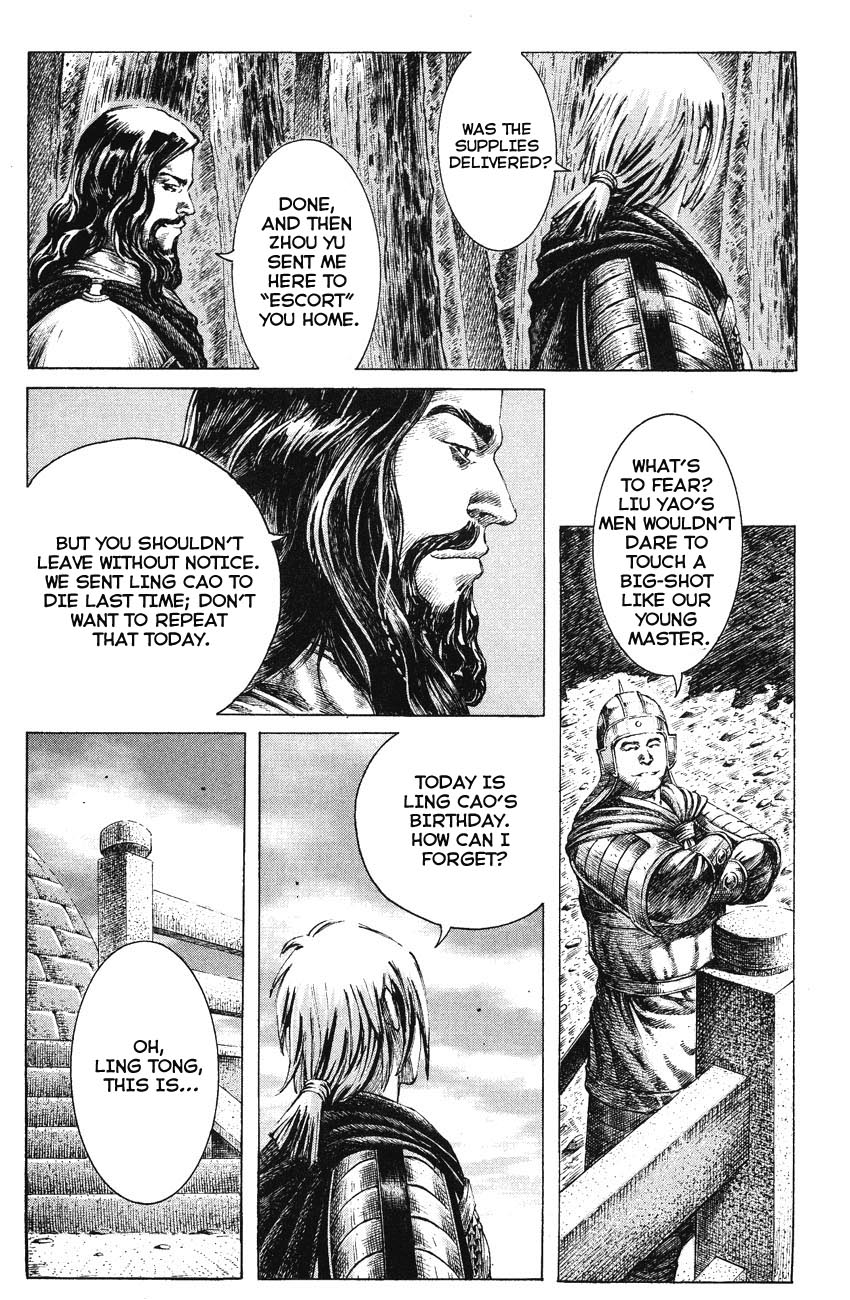 Read The Ravages of Time EN Manga Online