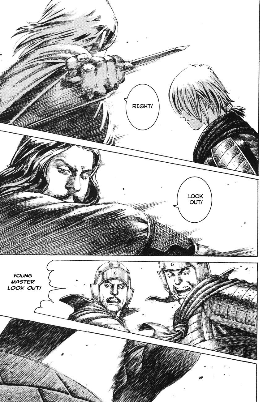 Read The Ravages of Time EN Manga Online
