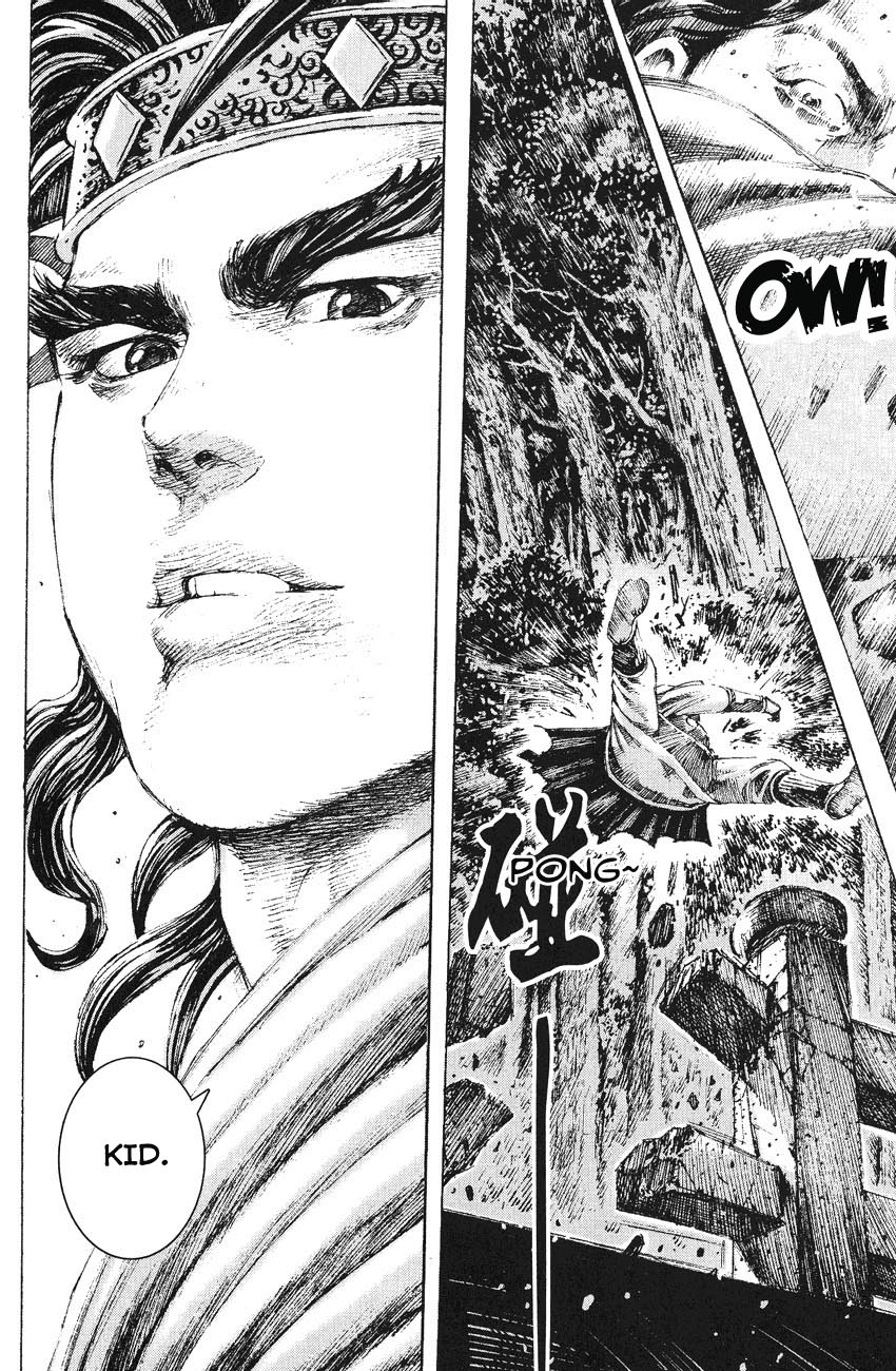 Read The Ravages of Time EN Manga Online