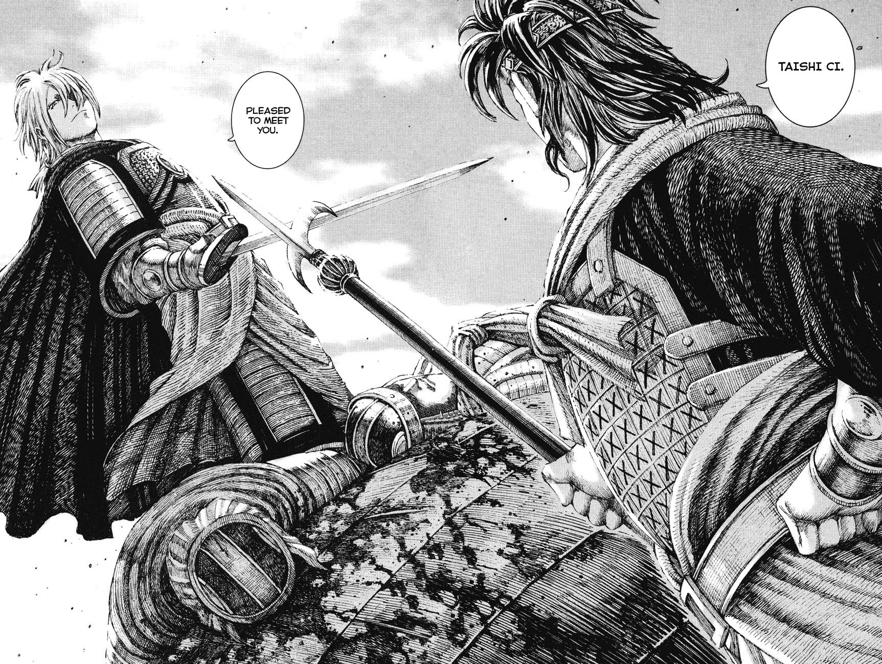 Read The Ravages of Time EN Manga Online