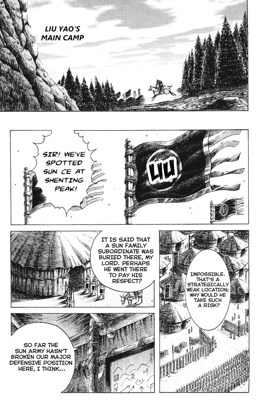 Read The Ravages of Time EN Manga Online