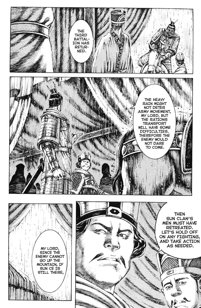 Read The Ravages of Time EN Manga Online