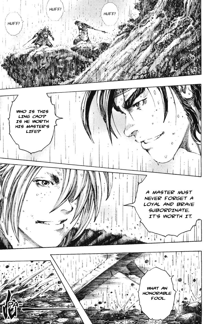 Read The Ravages of Time EN Manga Online