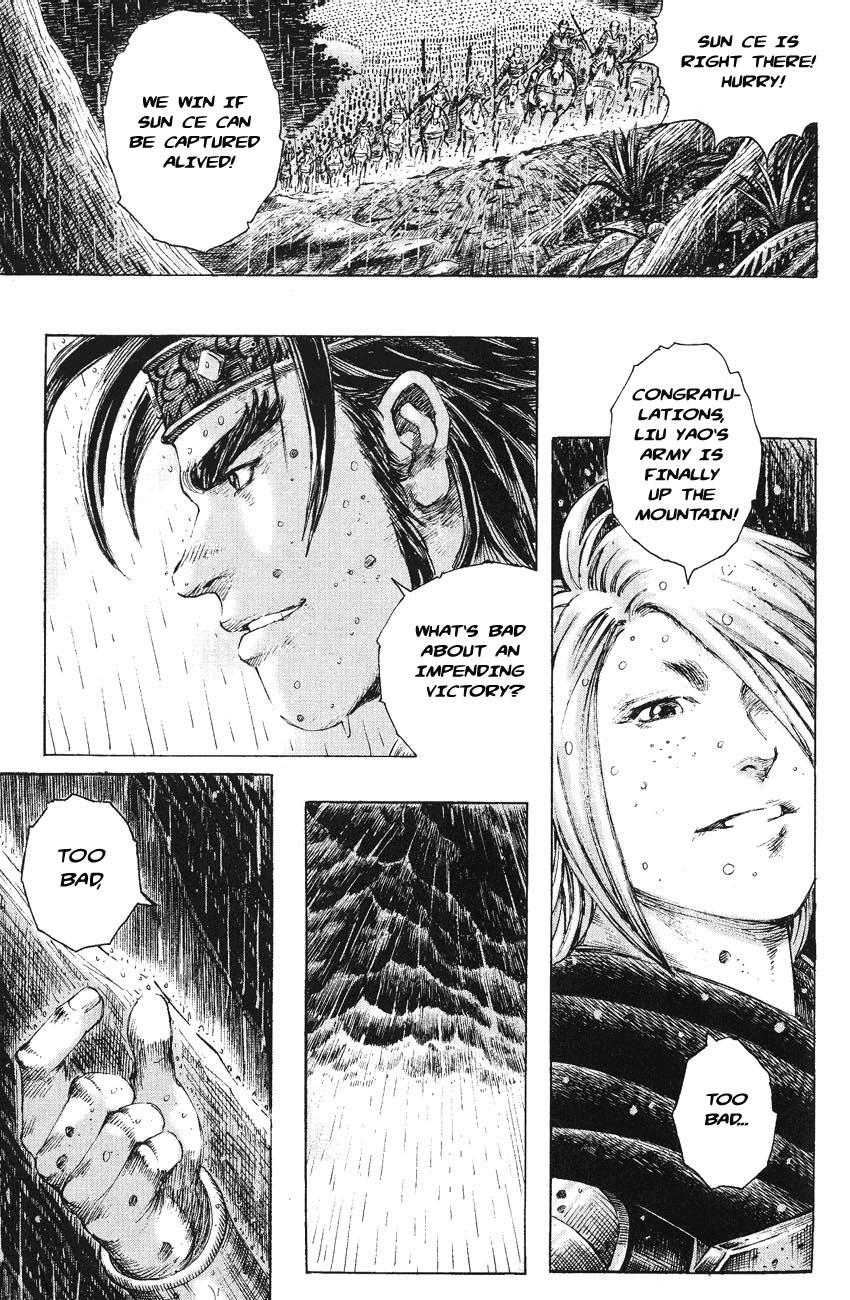 Read The Ravages of Time EN Manga Online