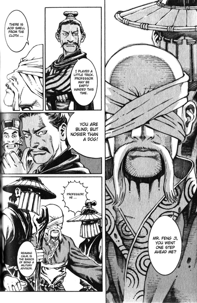 Read The Ravages of Time EN Manga Online