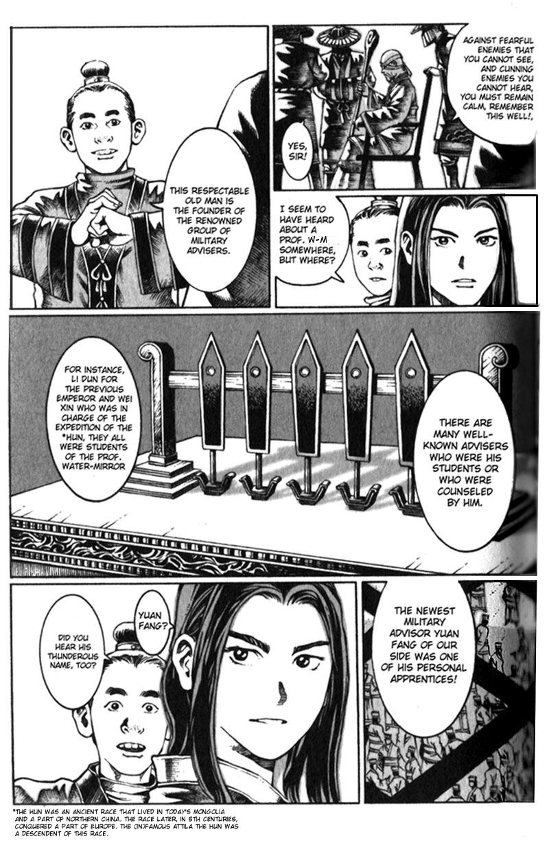 Read The Ravages of Time EN Manga Online