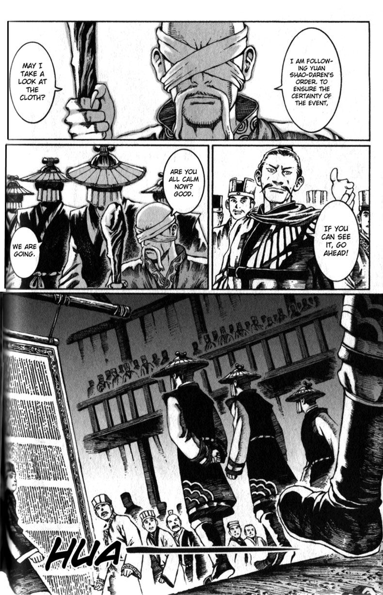 Read The Ravages of Time EN Manga Online