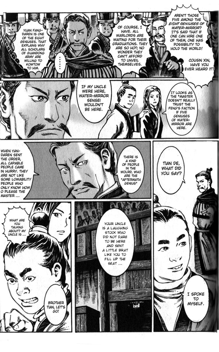 Read The Ravages of Time EN Manga Online