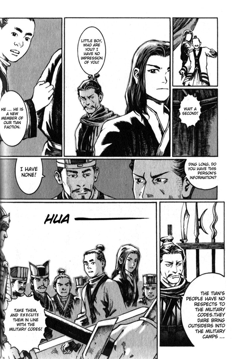 Read The Ravages of Time EN Manga Online
