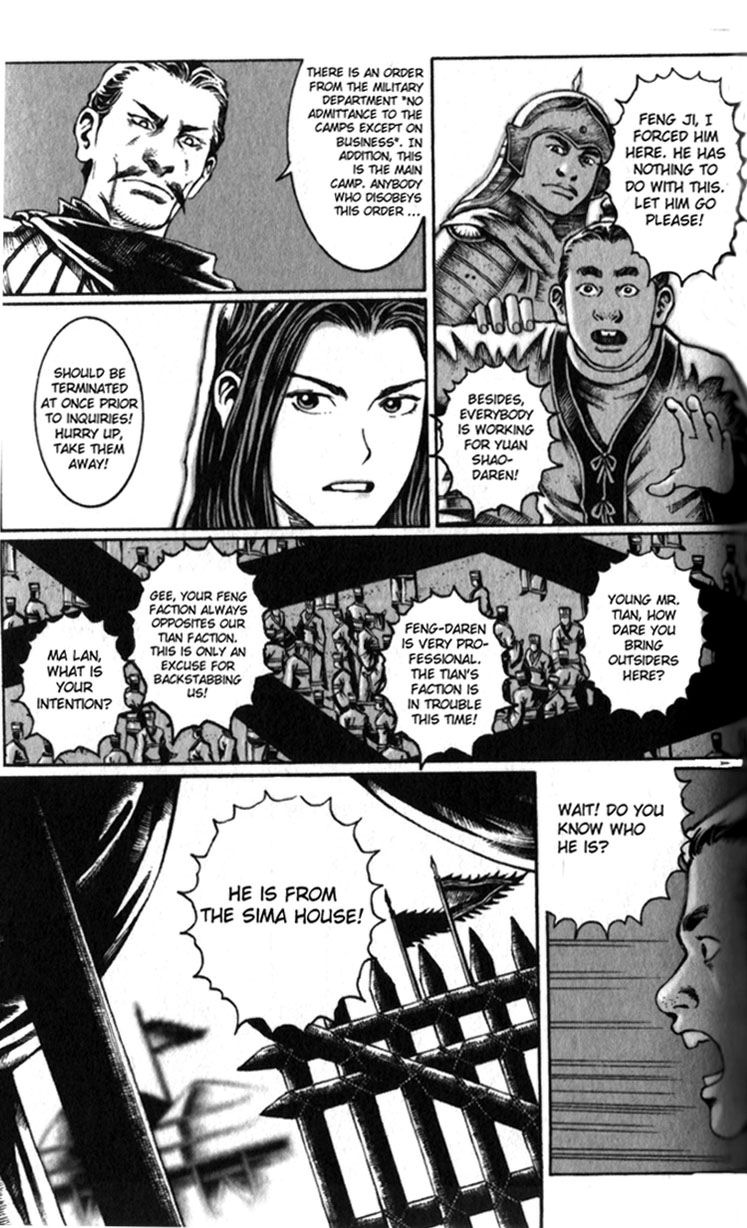 Read The Ravages of Time EN Manga Online