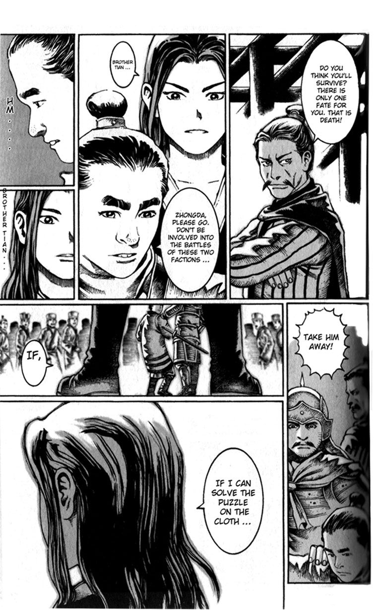 Read The Ravages of Time EN Manga Online