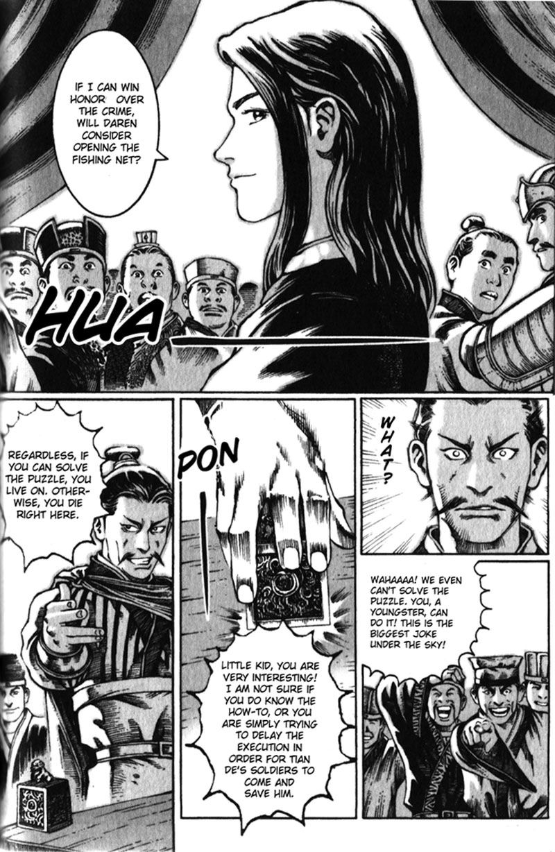 Read The Ravages of Time EN Manga Online