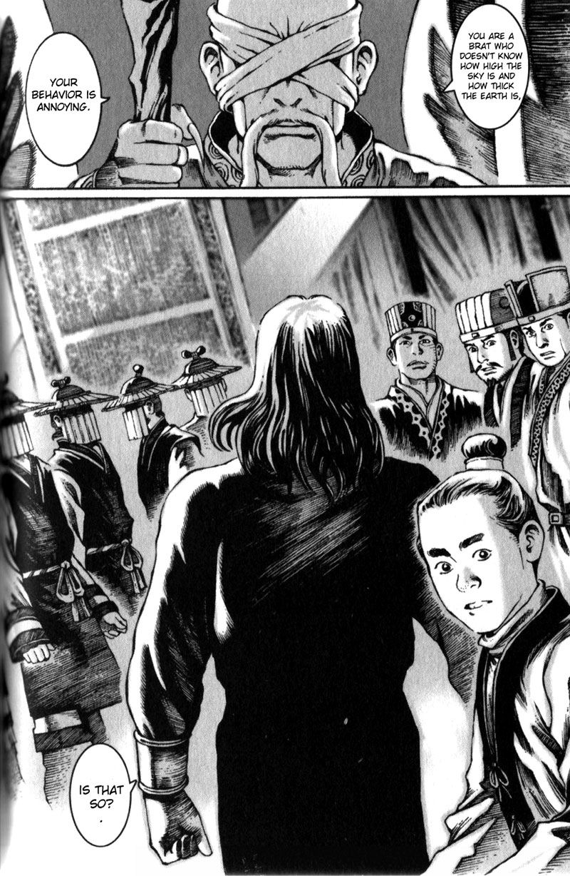 Read The Ravages of Time EN Manga Online
