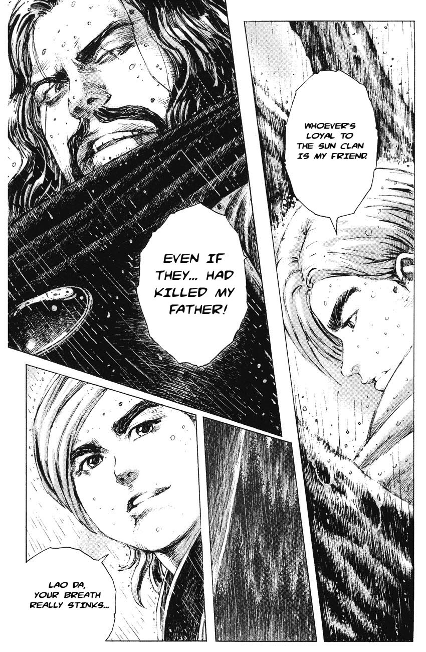 Read The Ravages of Time EN Manga Online