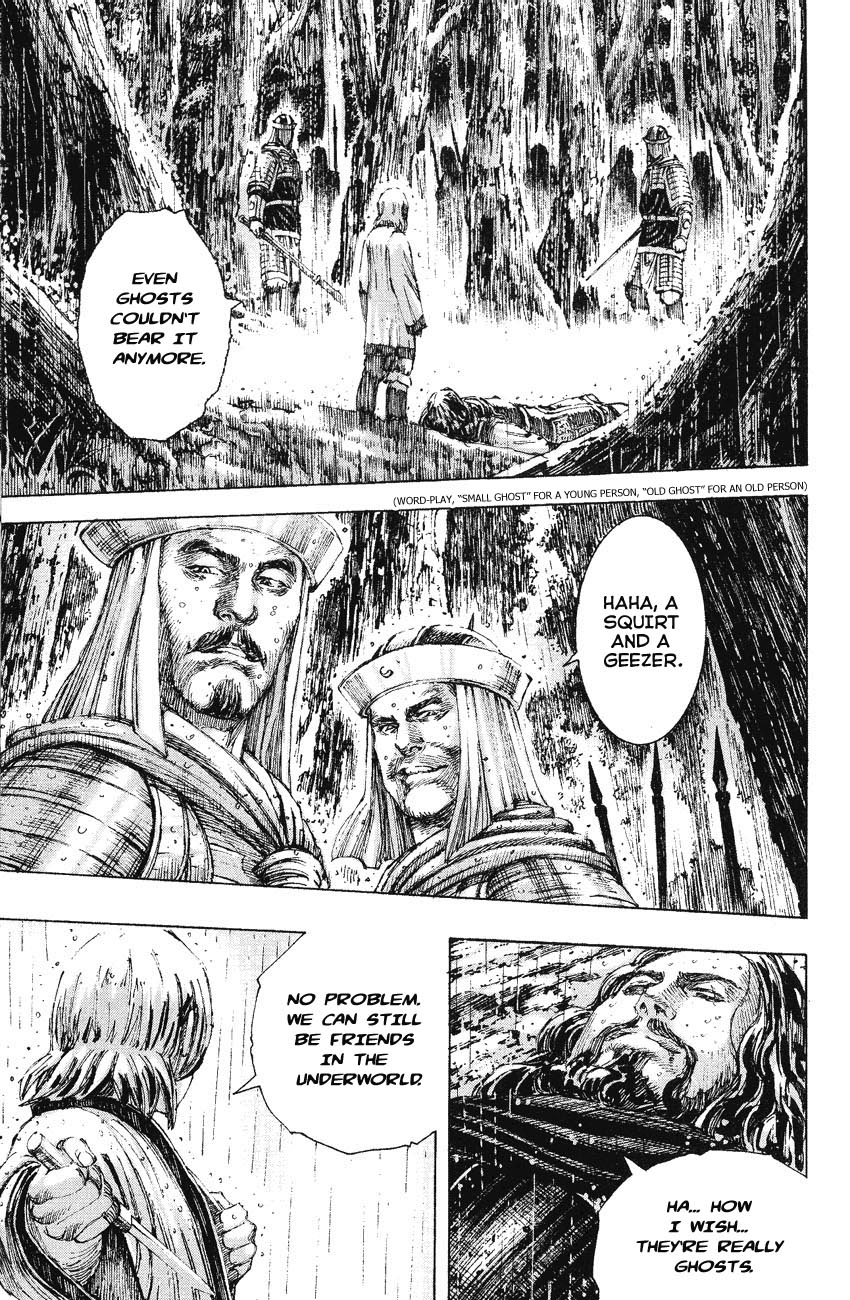 Read The Ravages of Time EN Manga Online