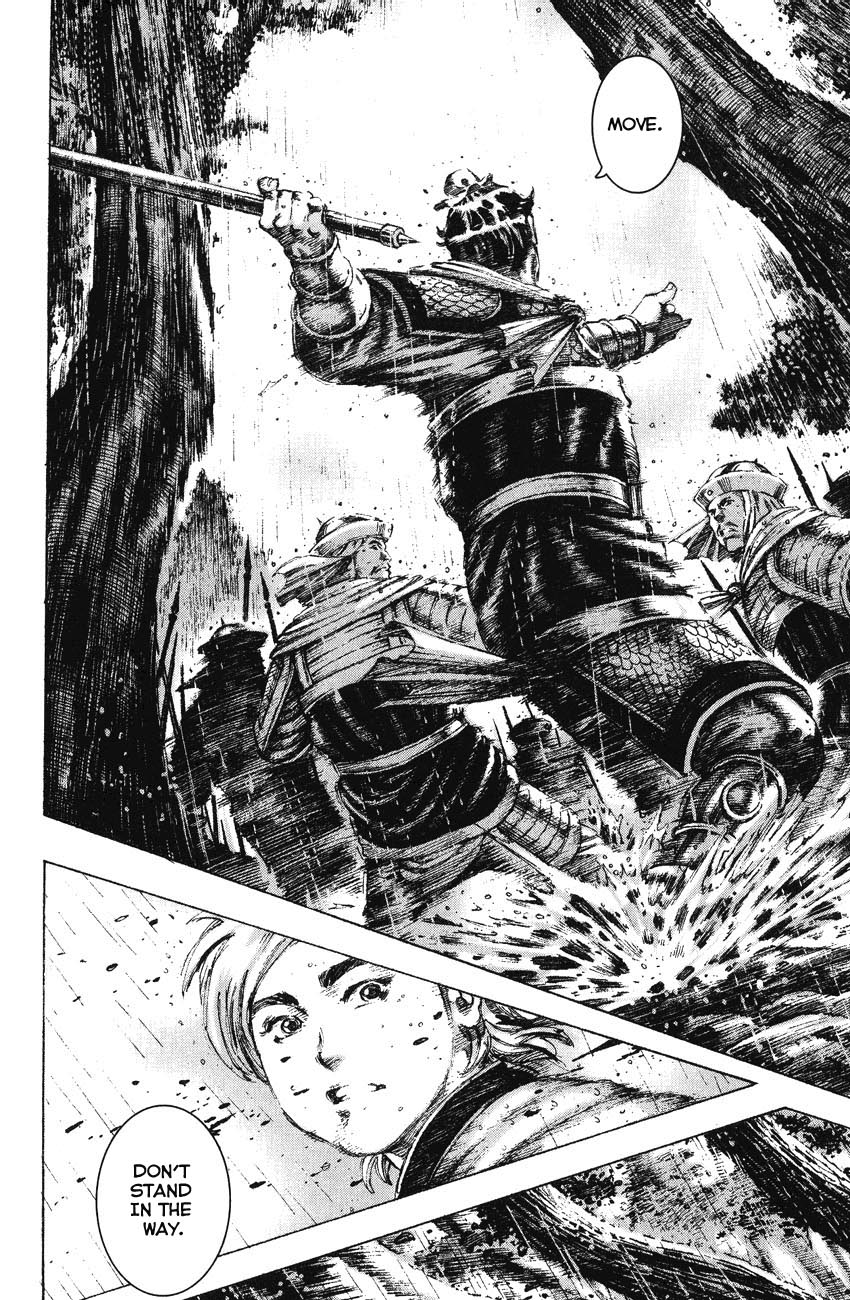 Read The Ravages of Time EN Manga Online