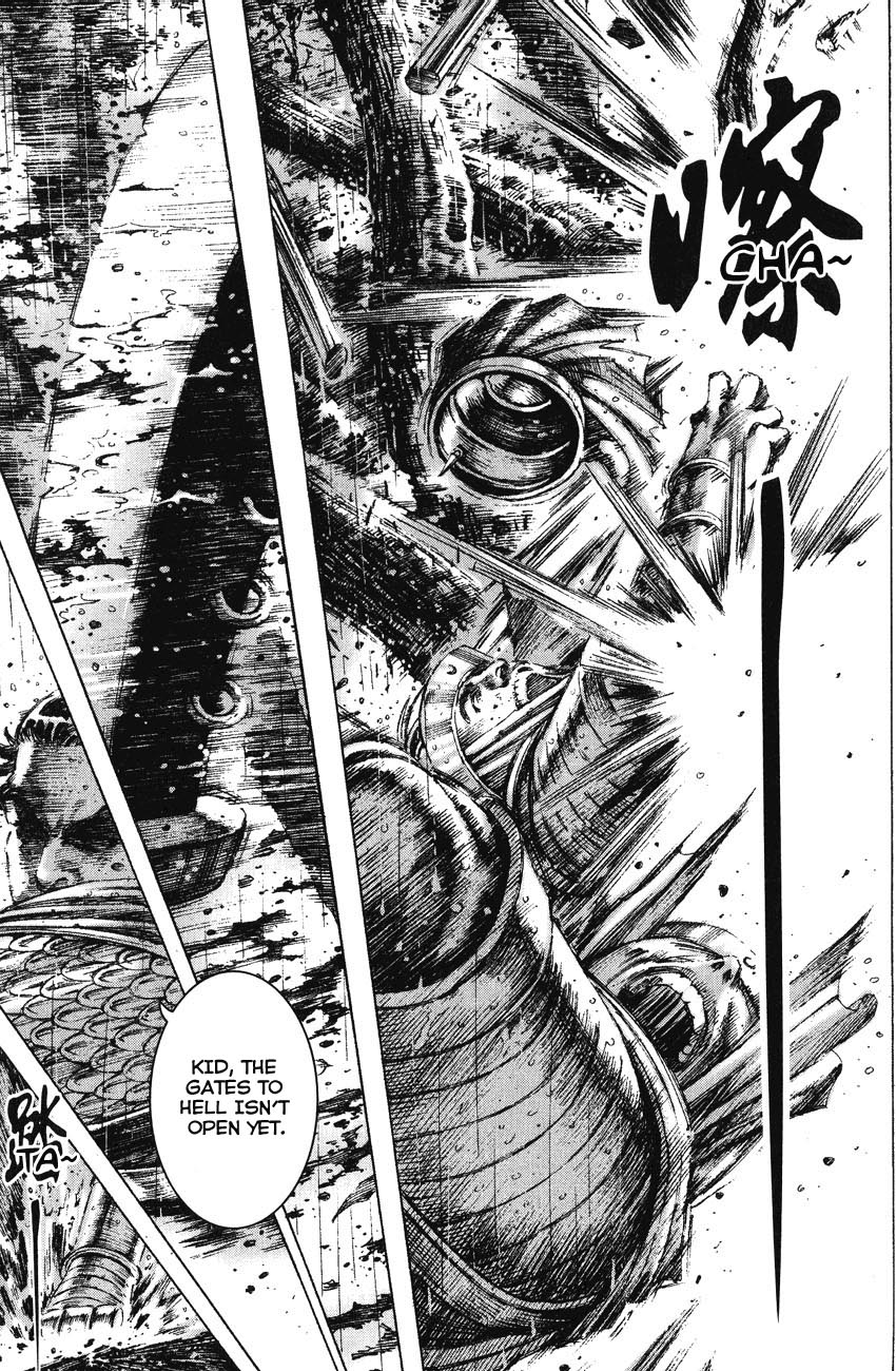 Read The Ravages of Time EN Manga Online