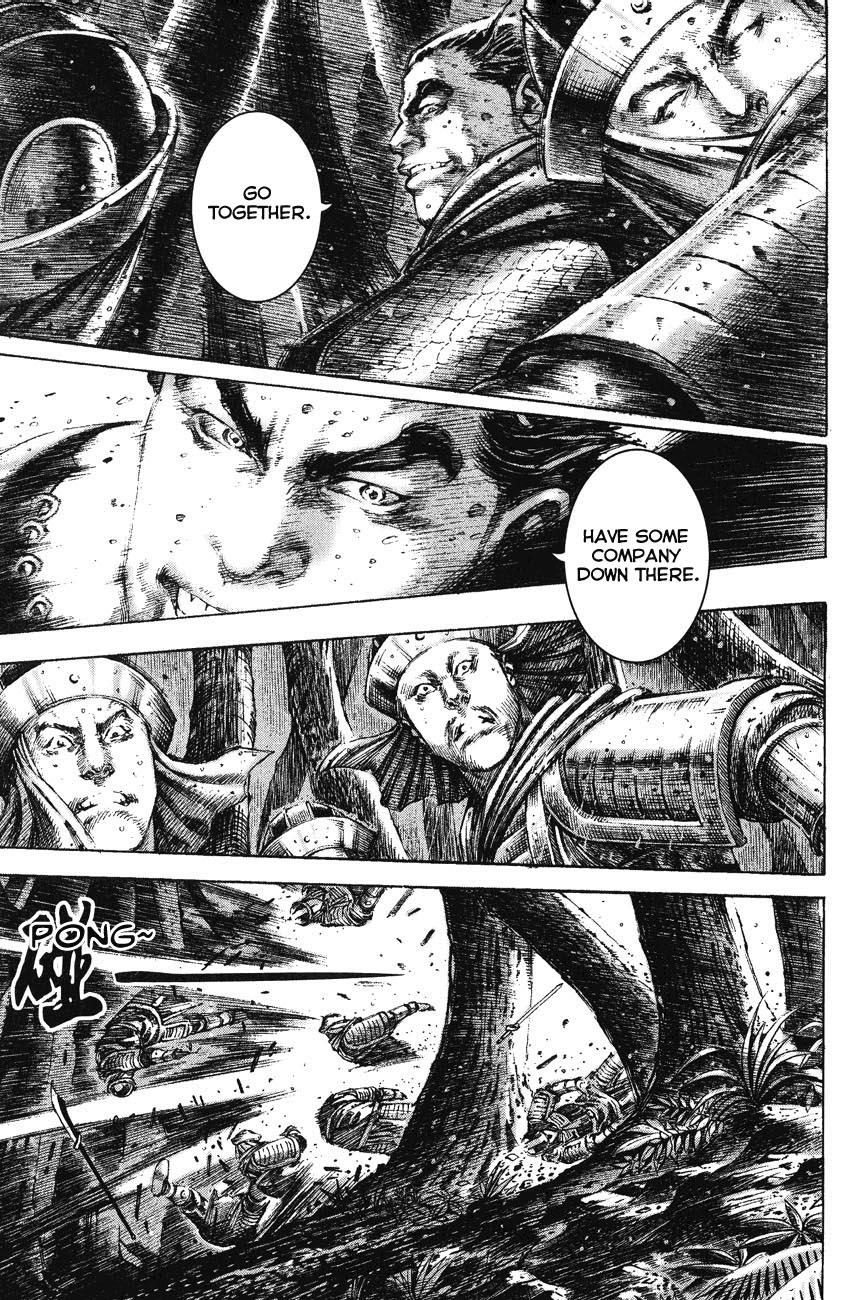 Read The Ravages of Time EN Manga Online