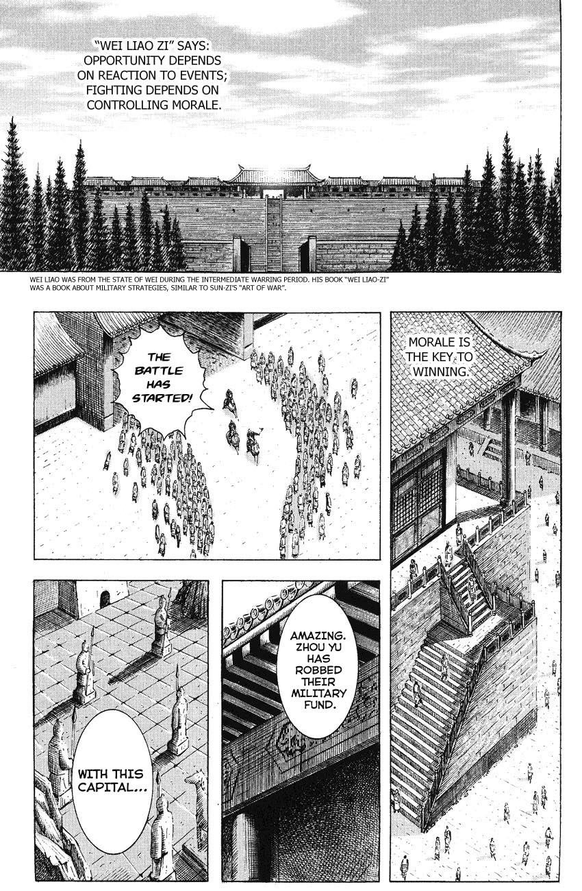 Read The Ravages of Time EN Manga Online