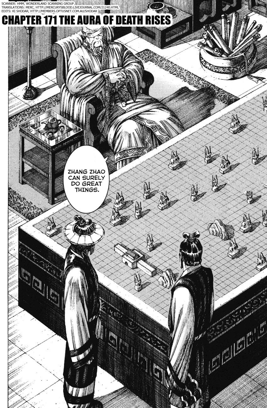 Read The Ravages of Time EN Manga Online