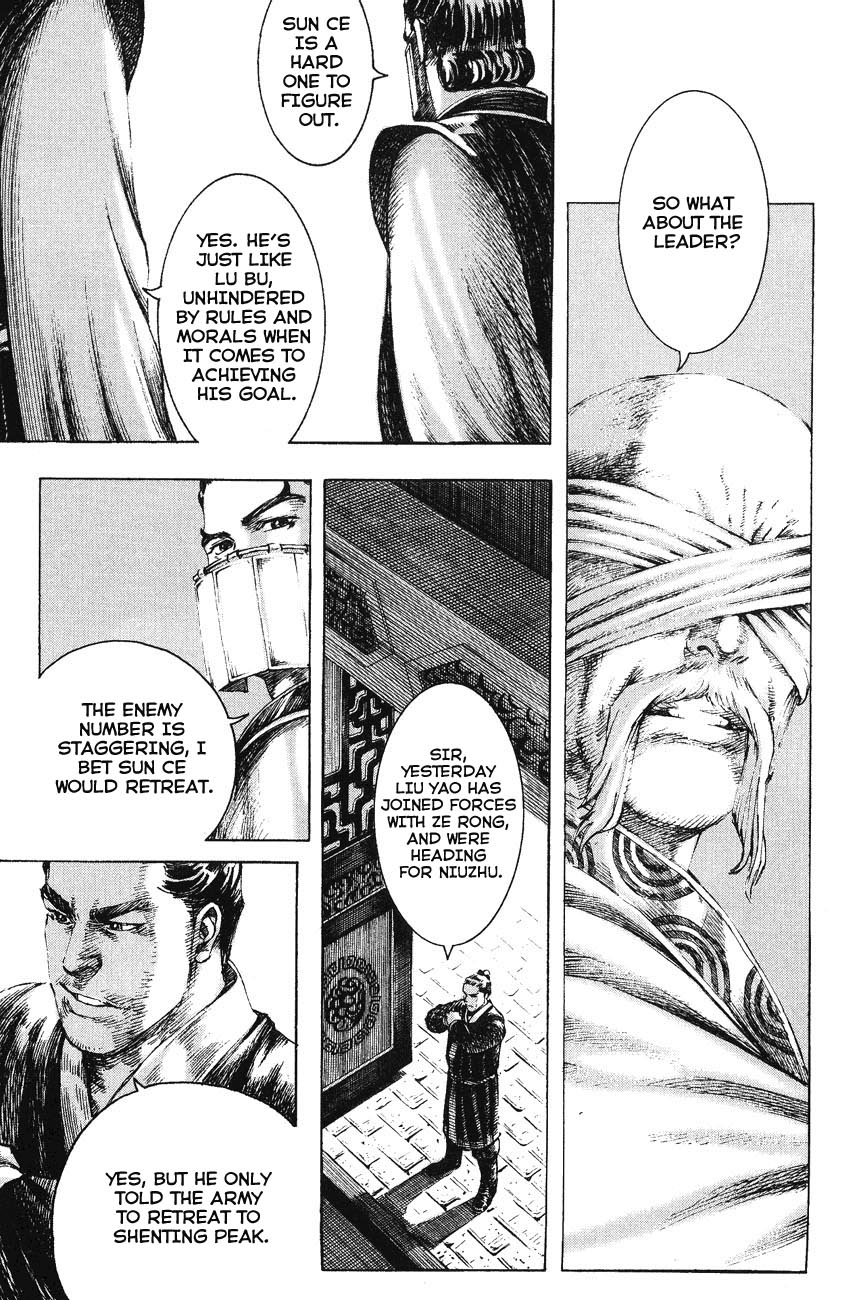 Read The Ravages of Time EN Manga Online