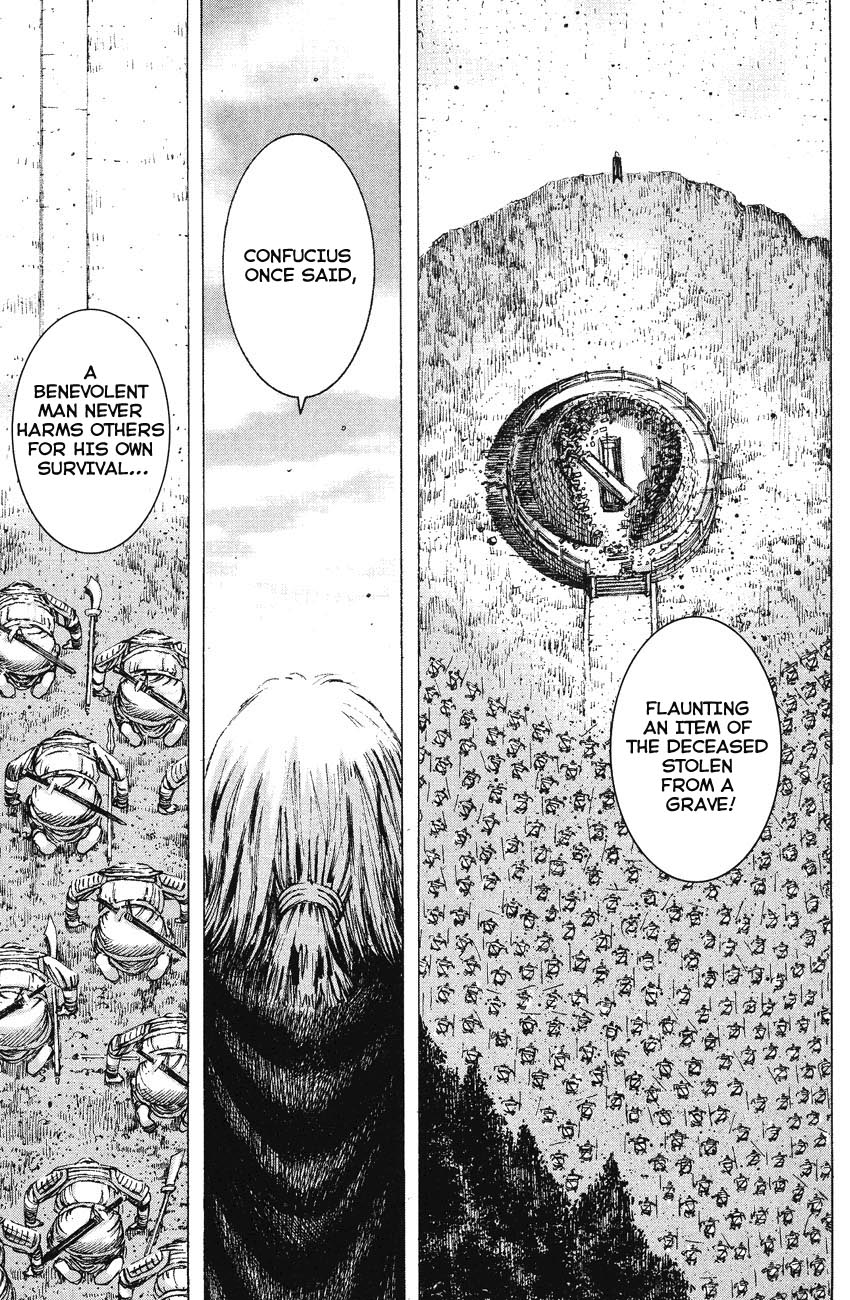 Read The Ravages of Time EN Manga Online