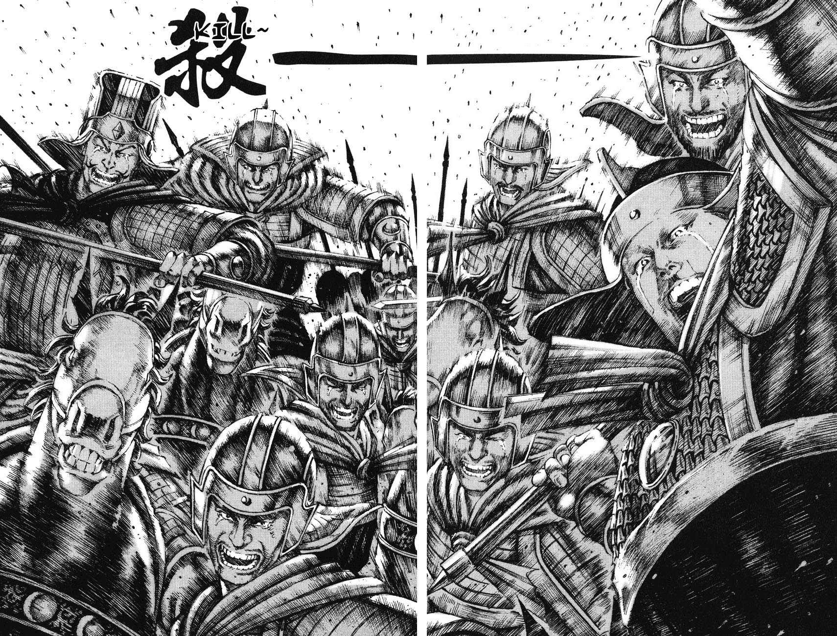 Read The Ravages of Time EN Manga Online
