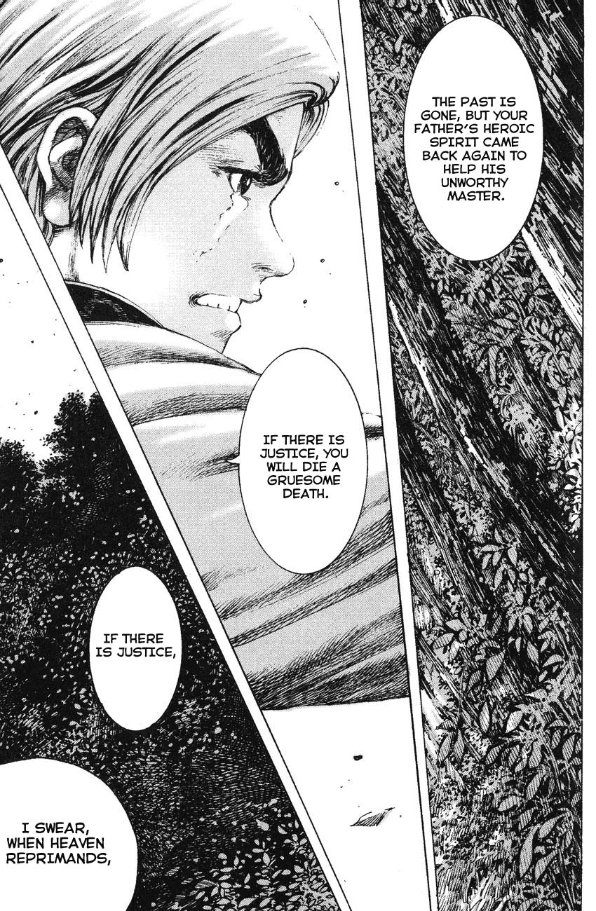 Read The Ravages of Time EN Manga Online