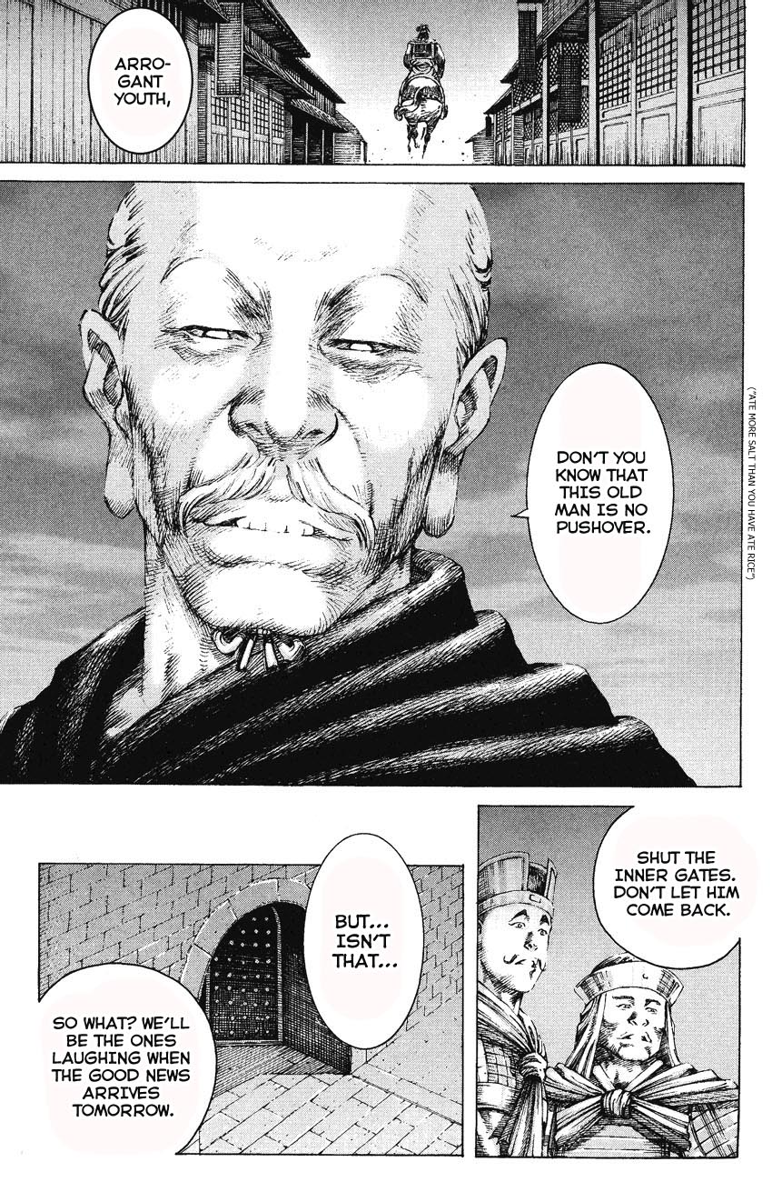 Read The Ravages of Time EN Manga Online