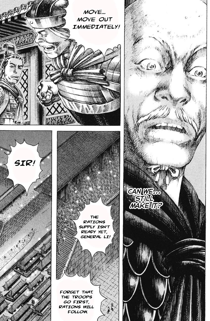 Read The Ravages of Time EN Manga Online