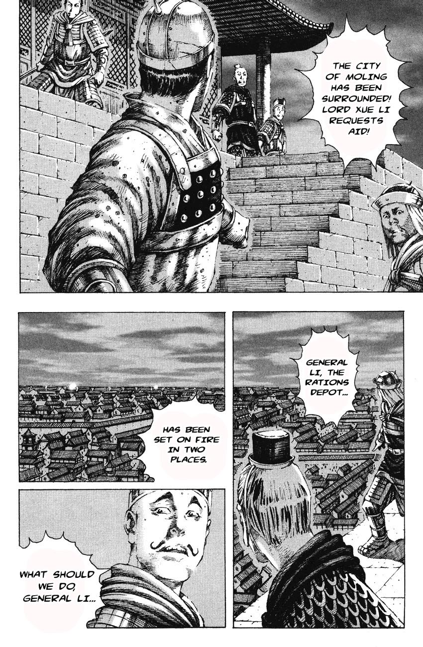 Read The Ravages of Time EN Manga Online
