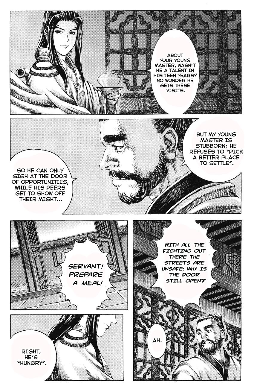 Read The Ravages of Time EN Manga Online