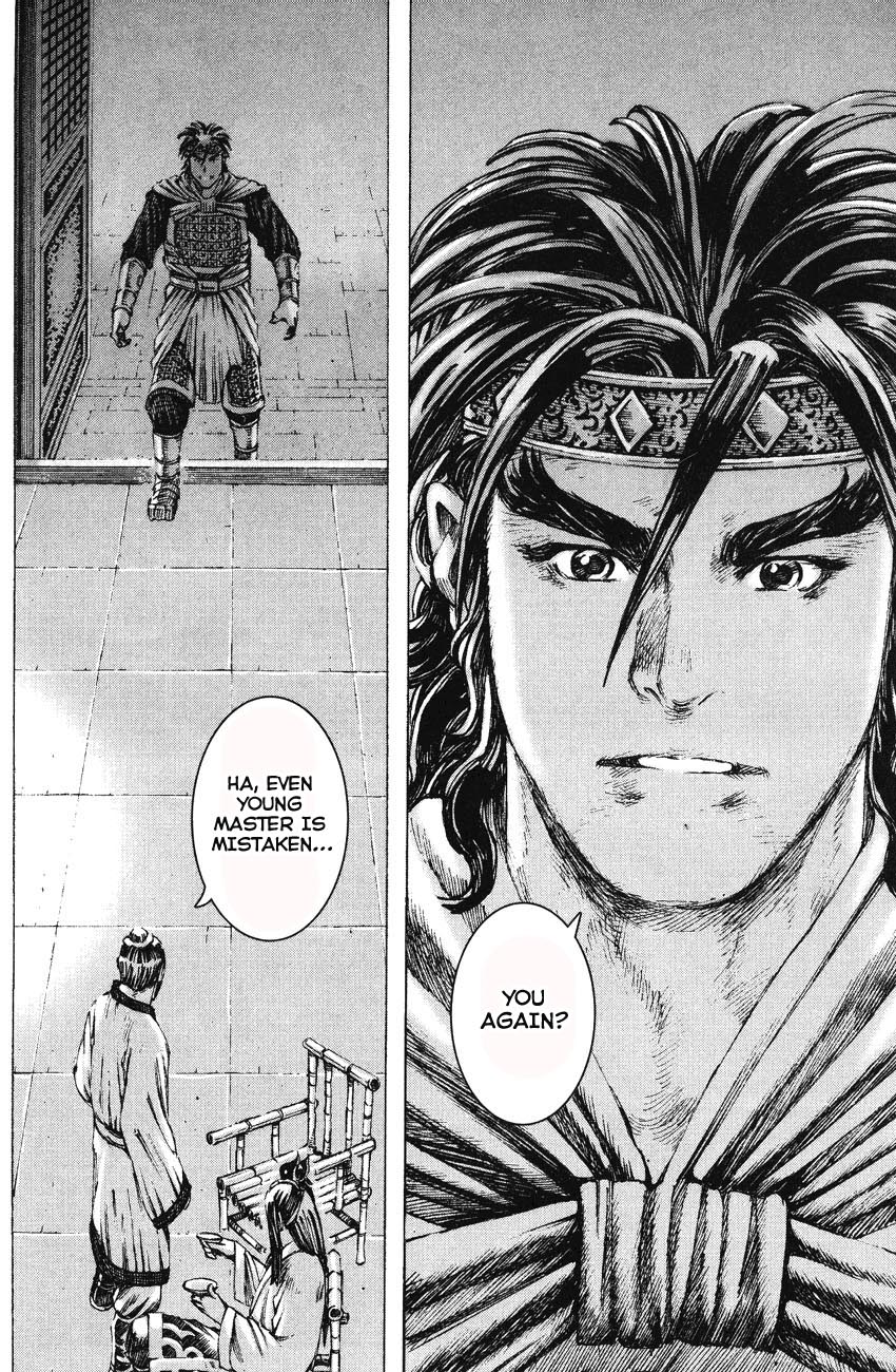Read The Ravages of Time EN Manga Online