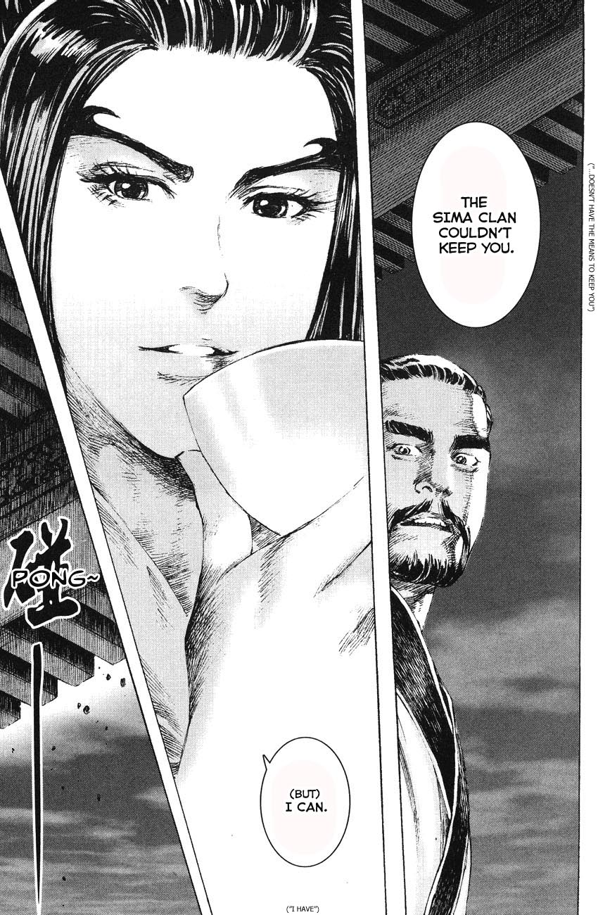 Read The Ravages of Time EN Manga Online