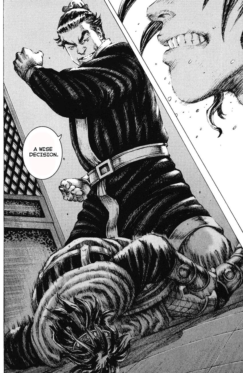 Read The Ravages of Time EN Manga Online