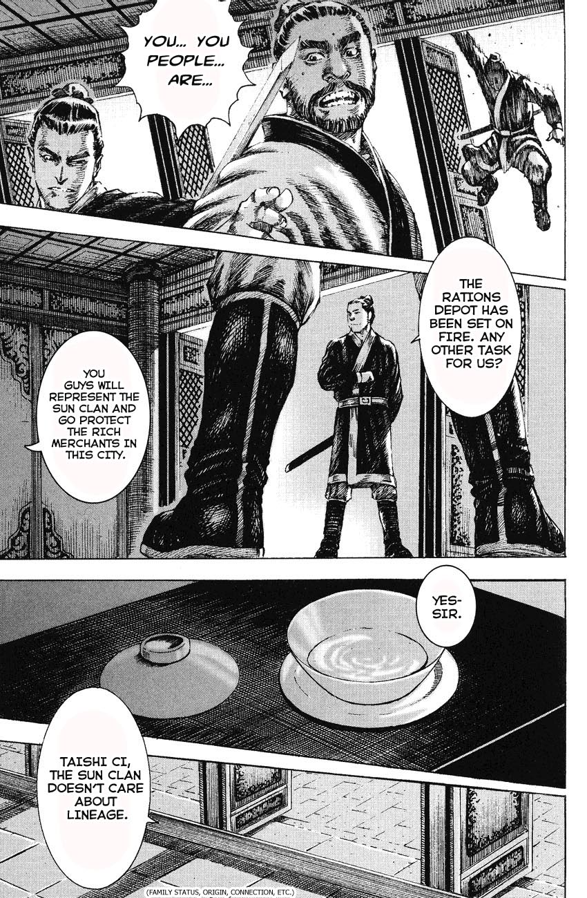 Read The Ravages of Time EN Manga Online