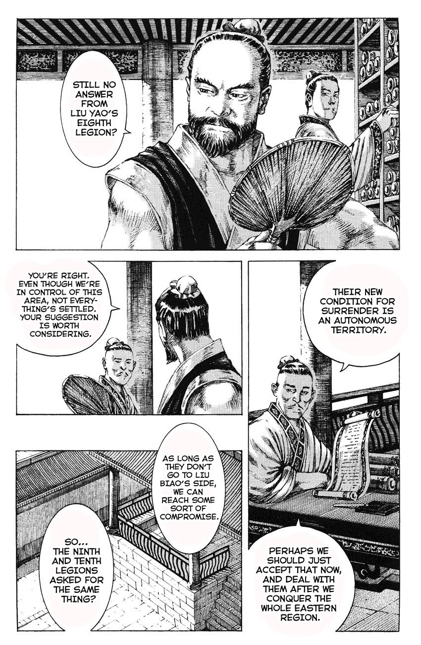 Read The Ravages of Time EN Manga Online