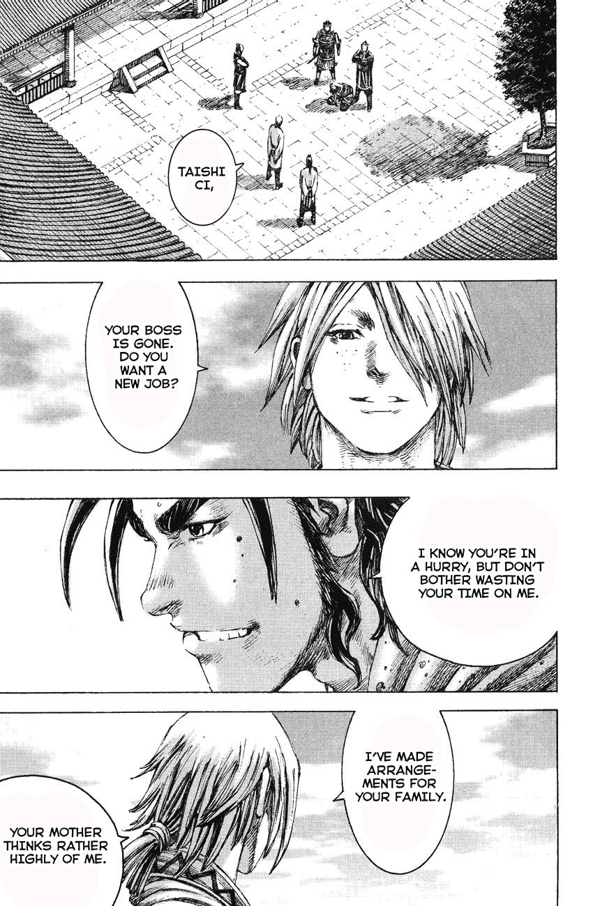 Read The Ravages of Time EN Manga Online