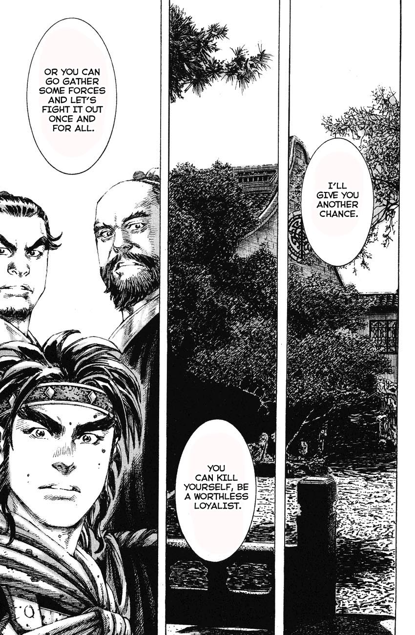 Read The Ravages of Time EN Manga Online